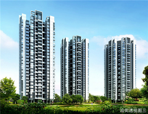 仙芋世家芋圆甜品