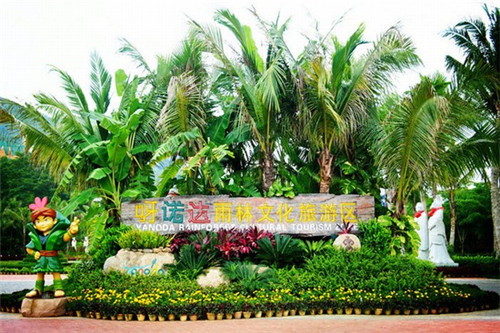 三都县有什么旅游景点（三都县的旅游景点）